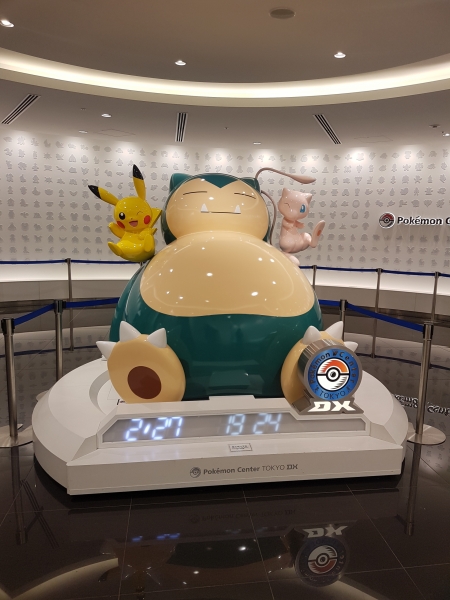 20200227_192510 20200227_192510