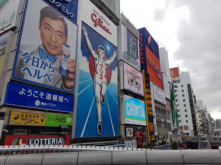 Osaka