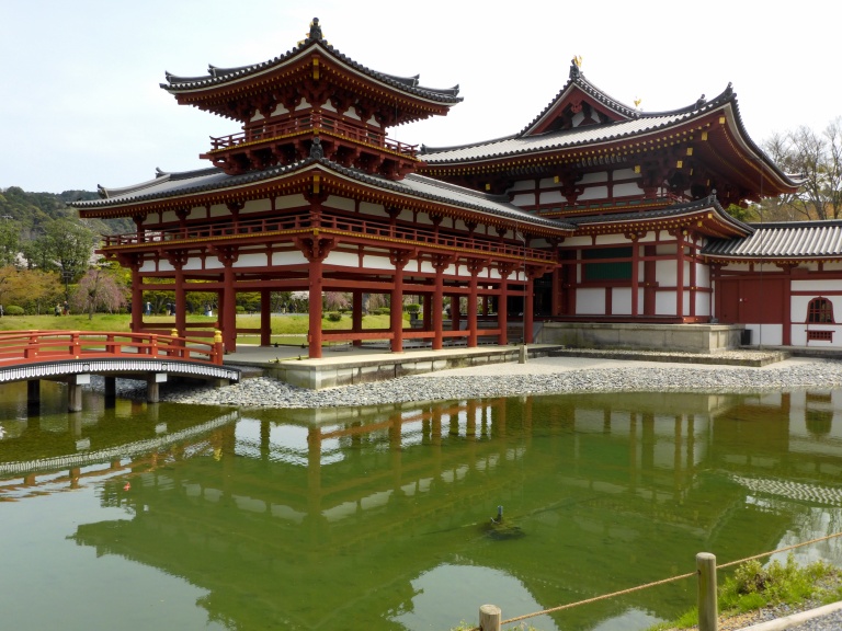 Uji / Kyoto